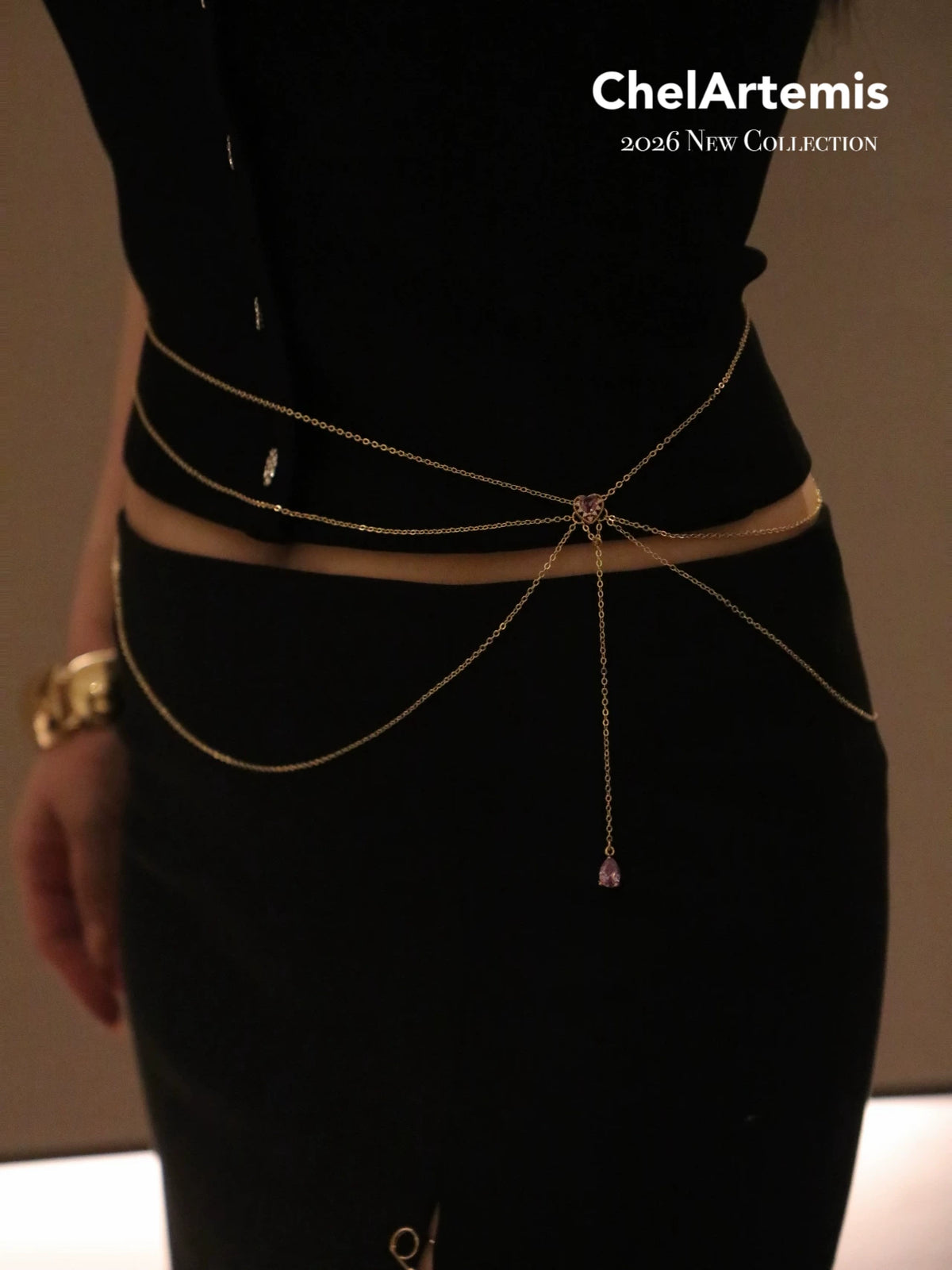 Silver Comet Multiway Chain - 1