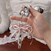 Cherub’s Secret Plug