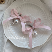 Pearl Mist Set - 5
